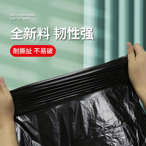 Bolsas de Basura Gruesas con Cordón, Tamaño L, HDPE Biodegradable, para Uso en el Hogar, Oficina o Dormitorio - Product Image 3