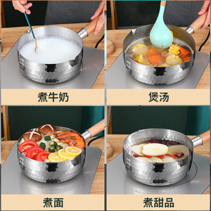 หม้อยูกิฮิระสแตนเลส 304 ขนาด 2.1-5 ลิตร ลายตอก ด้ามไม้ ใช้กับเตาแม่เหล็กไฟฟ้าได้ เหมาะสำหรับทำซุป ก๋วยเตี๋ยว นม - Product Image 1