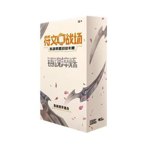 <span class=keywords><strong>Caja</strong></span> de Sobres de Cartas de Juego de Cartas Coleccionables Riftbound de la <span class=keywords><strong>Liga</strong></span> de Leyendas China, Edición de Alta Calidad, 2.ª Edición, Juegos de Mesa al por Mayor - Product Image 5