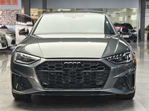 <span class=keywords><strong>Audi</strong></span> <span class=keywords><strong>A4</strong></span> Edición de Lujo 2024 Usado, 2.0T 190HP 7DCT, Sedán de Lujo de 5 Plazas, Auto de <span class=keywords><strong>Segunda</strong></span> <span class=keywords><strong>Mano</strong></span> para Exportación Global - Product Image 3
