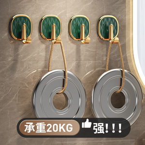 Light Luxury Plastic Toilet <strong>Towel</strong> <strong>Hook</strong> Strong Adhesive Hole-free Punch-free Seamless Wall Door Kitchen <strong>Hook</strong> - Product Image 3