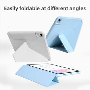 Étui de protection Pro5 2024 compatible avec la tablette Air456 Pro2020, fixation magnétique 3+Y, <span class=keywords><strong>coque</strong></span> pliable 11/13 pouces - Product Image 4