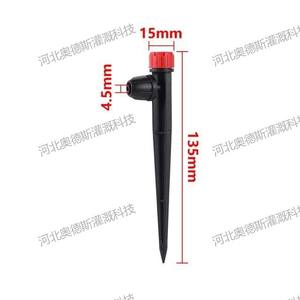 Tête d'arrosage à goutte-à-goutte 140 mm, filetage PVC 15 mm, système d'irrigation automatique pour jardin - Product Image 2