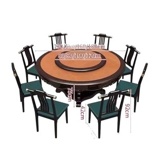 [Brand] Chinese Style Solid Wood <b>Round</b> <b>Dining</b> <b>Table</b> 8 Piece <b>Set</b> With Chairs <b>For</b> Home And Hotel Use - Product Image 2