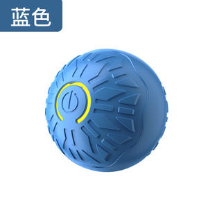 Jouet électronique pour animaux de compagnie, balle rebondissante, balle pour chien, divertissement pour petits chiens, renifleur automatique, auto-entretenant - Product Image 5