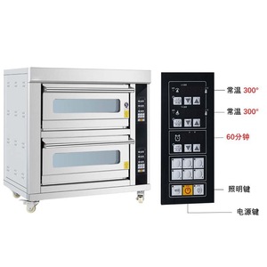 Commercial Electric Oven Double Layer Hinged Door Bakery Equipment For Cakes Bread Pizzas Freestanding EU Plug - Product Image 3