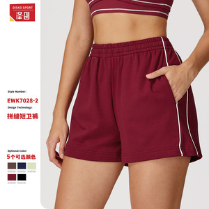 Pantalones Cortos Deportivos de Cintura Alta para Mujer Disko Sport, Transpirables, de Corte Holgado y Recto, con Bolsillos, Estilo Casual para Actividades al Aire Libre, Ewk7028 - Product Image 1