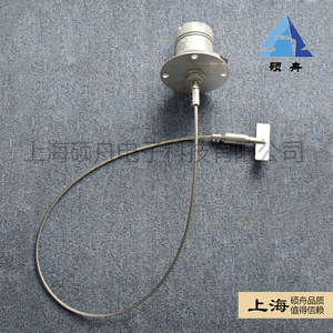 Interruptor de nivel rotatorio Shogun Boat UZK-60 220VAC 110VAC 24VDC IP53 1NO con controlador de paleta para detección de nivel de líquido - Product Image 4