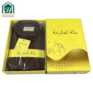 工厂Topseller TC Fabric Polycotton For Arabian Thobe Islam Cafta