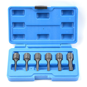 Xc-Tool <b>Socket</b> Extractor Set Metric Carbon Steel Sand Blasted For Damaged <b>Screw</b> Or Bolt Auto Mechanic Repair - Product Image 1