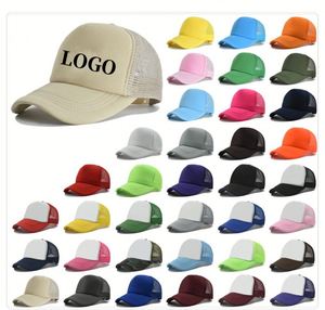 Gorra de béisbol clásica de malla lisa de 5 paneles, personalizable de fábrica, para deportes - Product Image 5