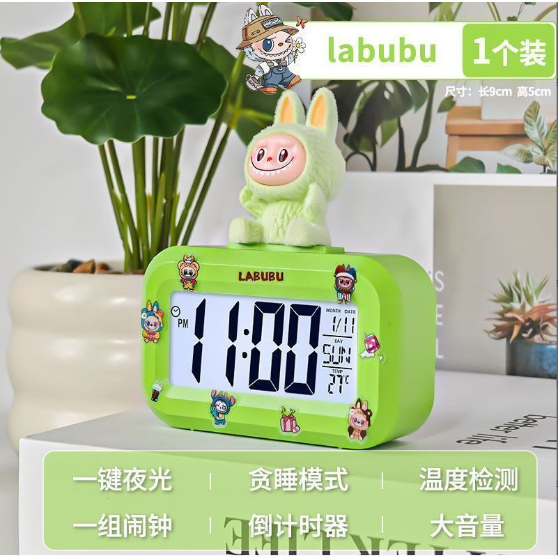 Vert [Batterie d'autocollants pour jouet en peluche Raglan vert]