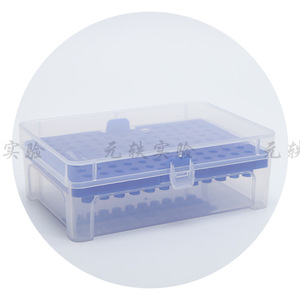 กล่องเก็บปลายปิเปตหยวนยี่ 96 รู 10ul สำหรับใช้ในห้องปฏิบัติการ - Product Image 4