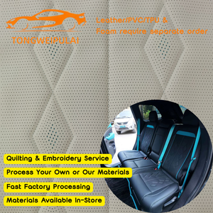 لفة جلد PVC مبطنة بتصميم قلب ماسي أنيق |   أغطية مقاعد سيارات ثلاثية الأبعاد بنقش بارز مقاومة للماء لتزيين الأثاث - Product Image 1