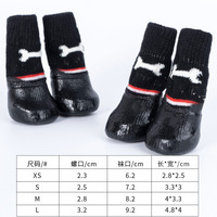Chaussettes personnalisées pour petits animaux Bottes de sport imperméables et écologiques antidérapantes en coton militaire solide à la mode pour chiens en plein air