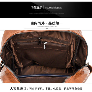 Wholesale Fashion Vintage <b>Backpack</b> PU <b>Leather</b> Women <b>Backpack</b> <b>Large</b> Capacity School Bag for Girls Leisure Shoulder Bags - Product Image 6