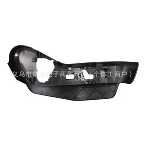 Cubierta de Riel de Asiento Rlb 1UQ99DX9AB 1UQ99DX9AA para Chrysler 2011-2016 Dodge Caravan 2011-2017 Plástico Rlb-F-131 - Product Image 3
