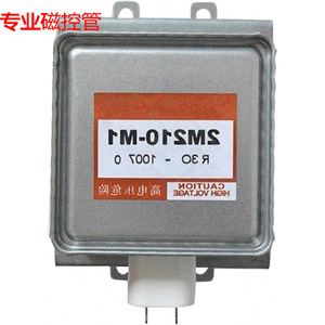 Magnetron pour four à micro-ondes 2M210 M1, pièce de rechange pour réparation - Product Image 1