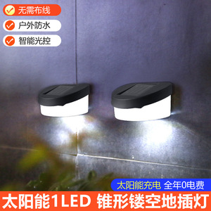 Lampe solaire murale Scorching Sun à 8 LED pour clôtures, jardins, cours et villas - Product Image 5