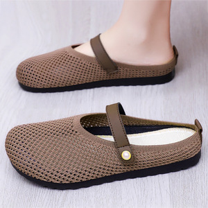 Zapatillas deportivas ligeras y transpirables para mujer, zapatillas deportivas de verano, suela blanda, malla hueca, estilo tejido - Product Image 1