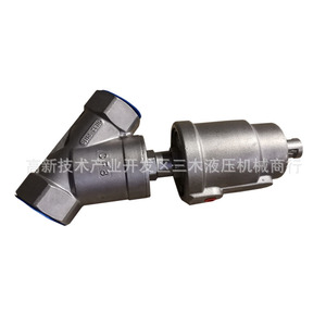 Vanne à siège incliné pneumatique en acier inoxydable, tête à filetage interne DN15 20 25 32 40, application vapeur haute température - Product Image 1