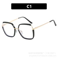 Lunettes de vue élégantes pour femmes avec monture carrée en TR90, verres transparents anti-lumière bleue en PC, légères, pour le bureau et l'ordinateur