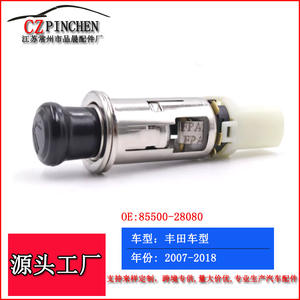 Conjunto de Encendedor de Cigarrillos 85500-28080 para Toyota, Enchufe de Cargador de Coche de 12V - Product Image 5