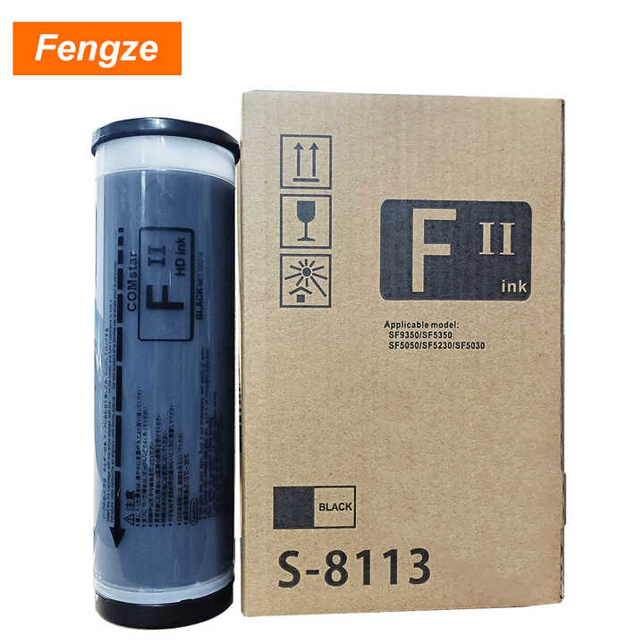 risoインクFⅡタイプ　s-8113　2箱セット Amazon.co.jp: 【2箱セット】純正 RISO インク FⅡタイプ