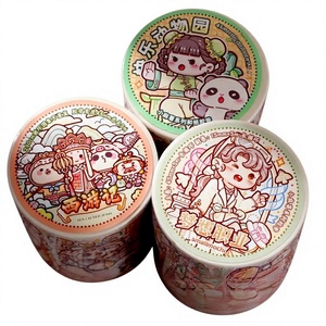 Nouvelle Arrivée : Lot de Rubans Mochi Dream Career – Collection Complète de Rubans Washi Double Face Brillants de 5m pour Planners – Rouleau Entier - Product Image 1