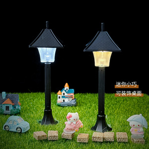 Großhandel Mini-Straßenlampen Nachtlichter Mikro-Landschafts-Straßenlampen Plastikmodelle Leuchtende Kinderspielzeuge Deko <span class=keywords><strong>LED</strong></span>-Kerzen - Product Image 6