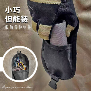 Sac à outils d'extérieur avec clip de ceinture, pochette de rangement en nylon noir résistant à l'eau pour le camping et les voyages - Product Image 1