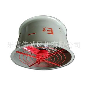 Weicheng CBF/BAF/BZF-600 380V Explosion-Proof <b>Axial</b> <b>Flow</b> Exhaust <b>Fan</b> Industrial Plant Farm Ventilation AC Current Aluminum - Product Image 4