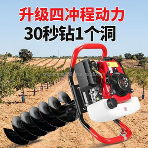 เครื่องเจาะดินขนาดเล็กประสิทธิภาพสูง 4 จังหวะ รุ่น 144f สำหรับเจาะหลุมดิน - Product Image 4