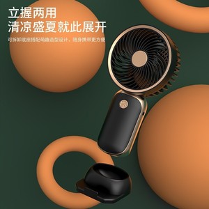 Ventilador USB Portátil de Escritorio, Mini Ventilador de Mesa para Oficina y Dormitorio, Ventilador Portátil para Camping - Product Image 3