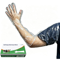 Produits vétérinaires Élevage animal Gants de palpation longs pour vaches