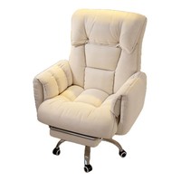 Chaise de bureau exécutive surdimensionnée, chaise de bureau pivotante réglable avec dossier haut, chaise confortable pour le bureau à domicile