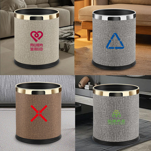 Da Hai Lớp Nhựa 10L / 15L Thùng Rác Có Thể Cho Khách Sạn & Văn Phòng Thùng Rác Có Thể Không Có Nắp Cho Phòng Khách Sạn - Product Image 4