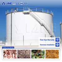 Digesteur anaérobie LANE, installation de biogaz pour le traitement des déchets organiques, système de production de méthane à partir de fumier d'élevage