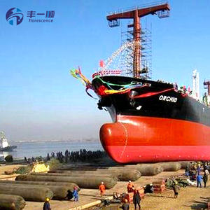 Bolsa de Aire Marina de Goma para Botadura de Barcos D1.5xL18m con Larga Vida Útil - Product Image 6