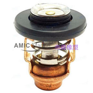 ตัวเรือนเทอร์โมสตัทเครื่องยนต์เรือยามาฮ่า 2.5 แรงม้า รุ่น F2.5 สำหรับ 69M-12411-00 สภาพใหม่ เทอร์โมสตัทน้ำหล่อเย็นสำหรับรถยนต์ - Product Image 4