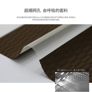 Tùy Chỉnh Thực hiện Trắng Duo Con Lăn Kem Chống Nắng Dệt Ngựa Vằn Sheer Nhà Cửa Sổ Mù Vải Hàn Quốc Blackout Dệt May Chất Liệu Cho Người Mù - Product Image 3