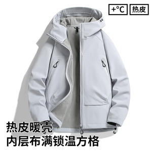 Giacca da donna impermeabile ad alte prestazioni Soft Shell invernale con conchiglia di terra per amanti d'assalto abbigliamento con cerniera in pelle calda all'ingrosso - Product Image 4