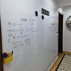 Film adhésif amovible en PET pour tableau blanc souple, autocollant mural en rouleau, film autocollant effaçable à sec avec logo de taille personnalisée - Product Image 2