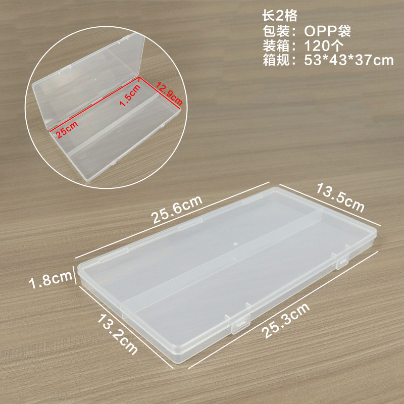 Length 2 grids, 25.6*13.5*1.8cm