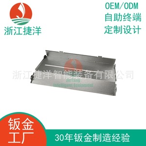 Armoire d'équipement sur mesure en acier au carbone, pièces en tôle de 1,5 mm, traitement de pliage, Zhejiang - Product Image 5