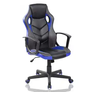 制造商供应商低价蓝色优质Pu皮革旋转电脑游戏椅