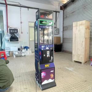 Mini machine à griffes en métal à monnayeur, <span class=keywords><strong>attrape</strong></span>-peluches d'arcade avec accepteur de billets, garantie 1 an (version anglaise) - Product Image 6