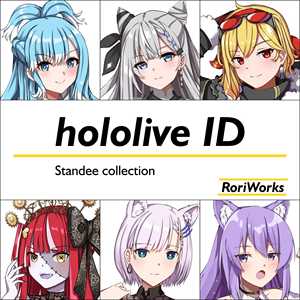 Support en acrylique personnalisé OEM/ODM Hololive ID <span class=keywords><strong>Anime</strong></span> - Product Image 1
