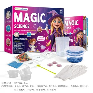 STEAM Circuit Science Experiment Vulkan ausbruch Material Pack Schleim Hüpfball für Grundschüler über <span class=keywords><strong>6</strong></span> Jahre - Product Image 2