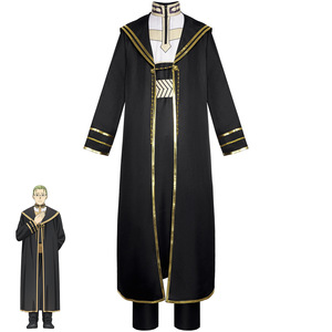 Costume de cosplay complet The Buried Frilian Heita, tenue d'Halloween pour jeu de rôle anime, en polyester, collection Printemps 2024 - Product Image 2
